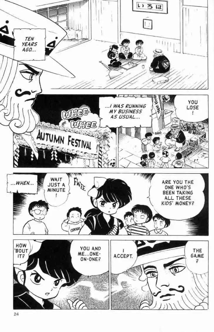 Ranma 1/2 Chapter 150 8